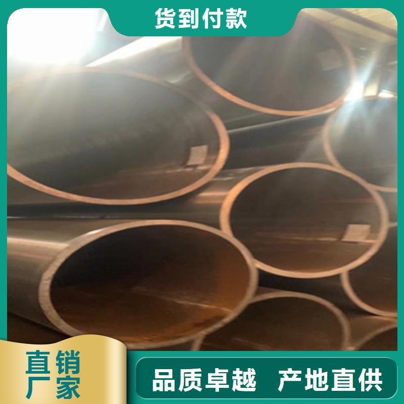 钢骨柔情 无缝钢管，精工淬炼的工业脊梁